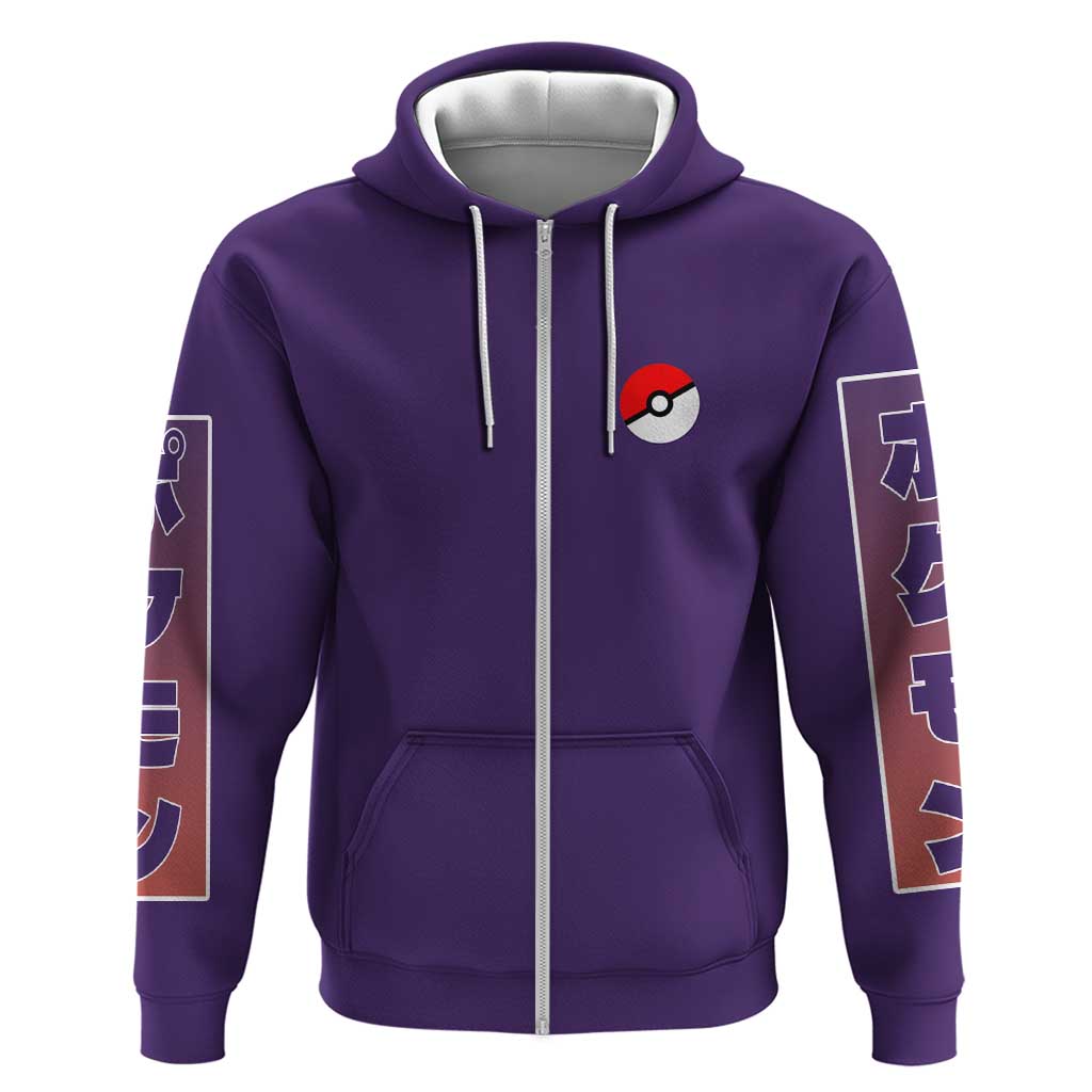 Plusle and Minun Poke Hoodie Japan Anime Style - The Mazicc