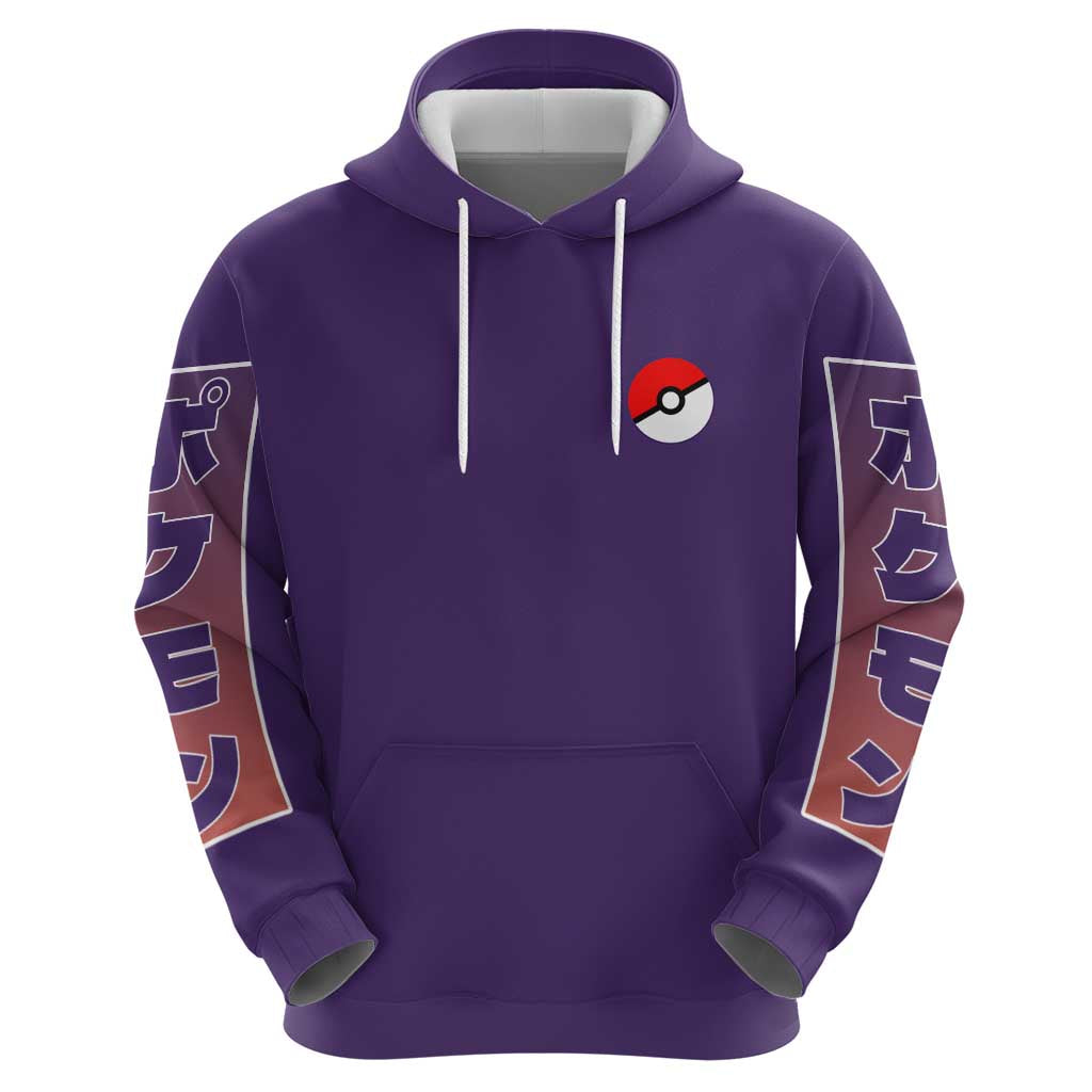 Plusle and Minun Poke Hoodie Japan Anime Style - The Mazicc