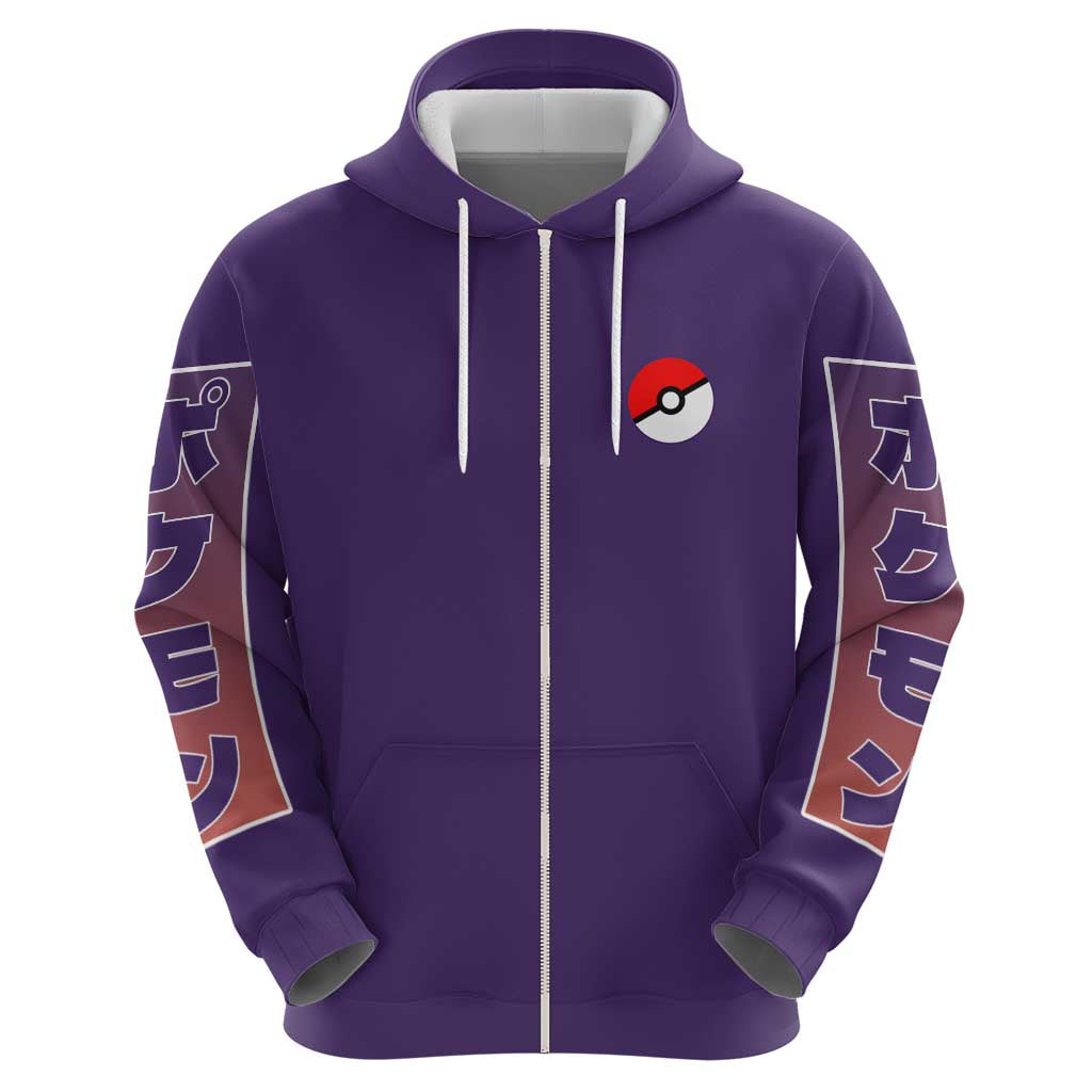 Plusle and Minun Poke Hoodie Japan Anime Style - The Mazicc