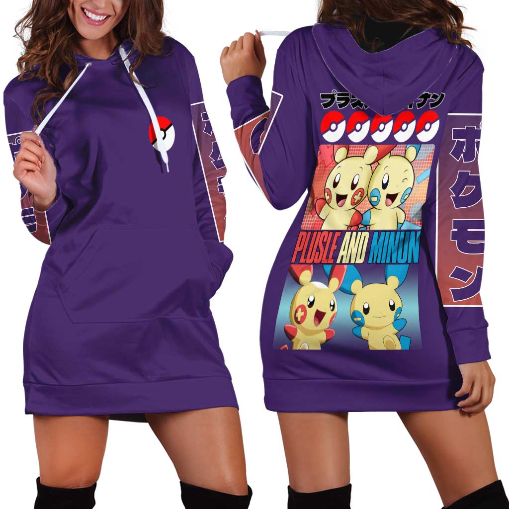 Plusle and Minun Poke Hoodie Dress Japan Anime Style - The Mazicc