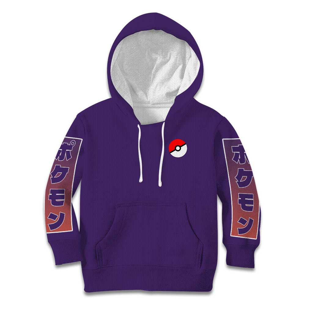 Plusle and Minun Poke Kid Hoodie Japan Anime Style - The Mazicc