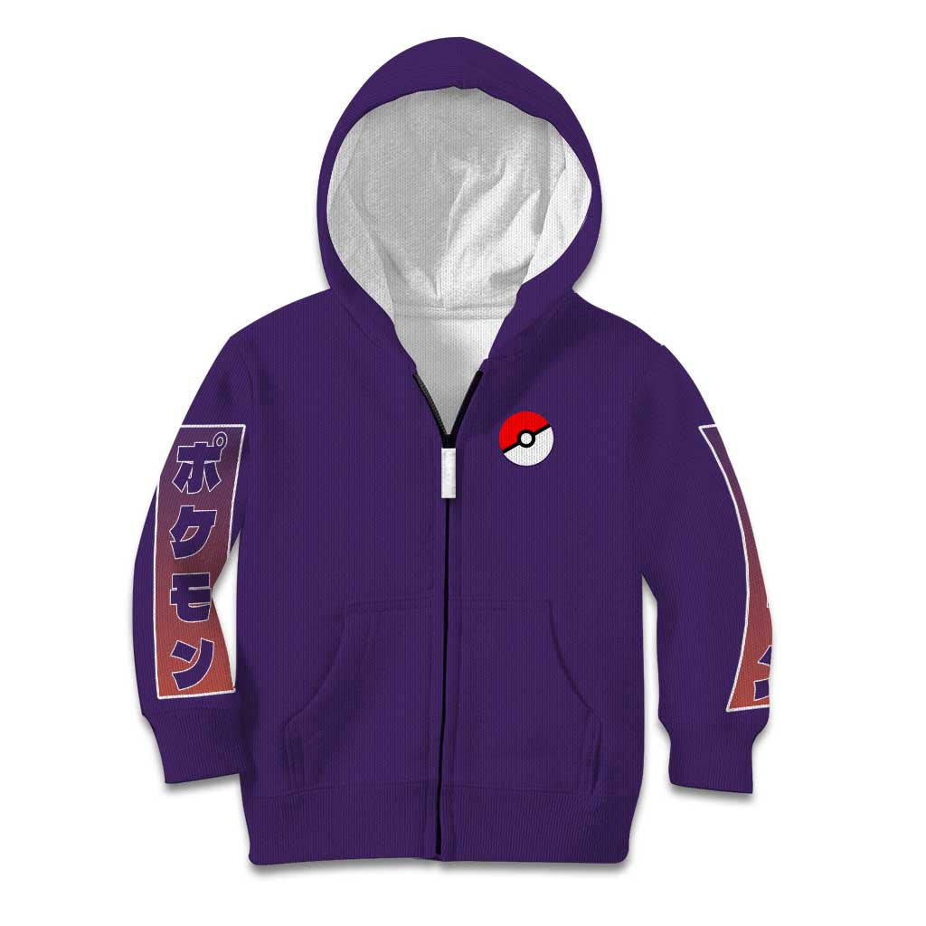 Plusle and Minun Poke Kid Hoodie Japan Anime Style - The Mazicc