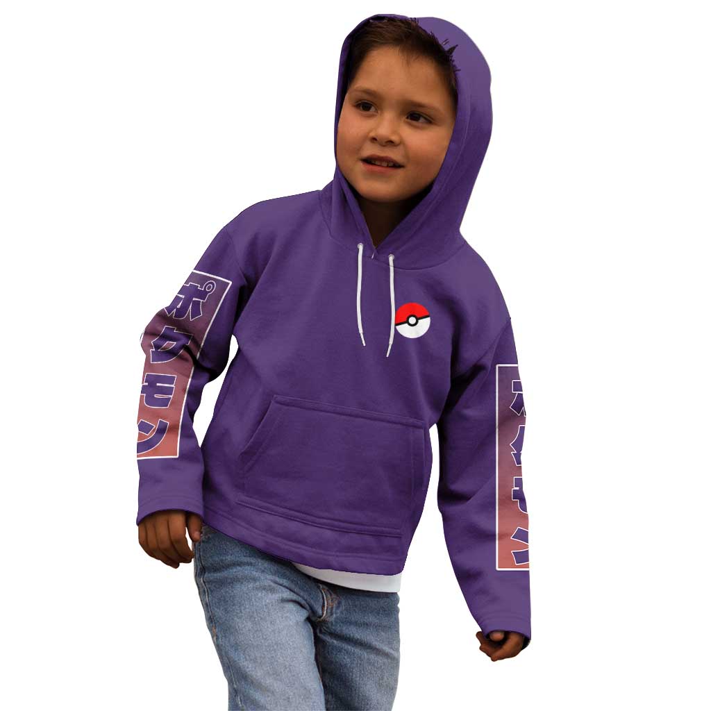 Plusle and Minun Poke Kid Hoodie Japan Anime Style - The Mazicc