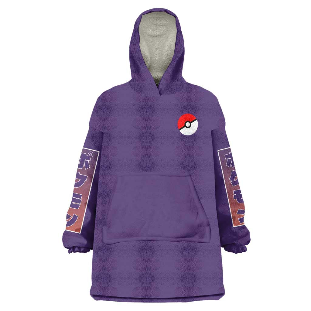 Plusle and Minun Poke Wearable Blanket Hoodie Japan Anime Style - The Mazicc