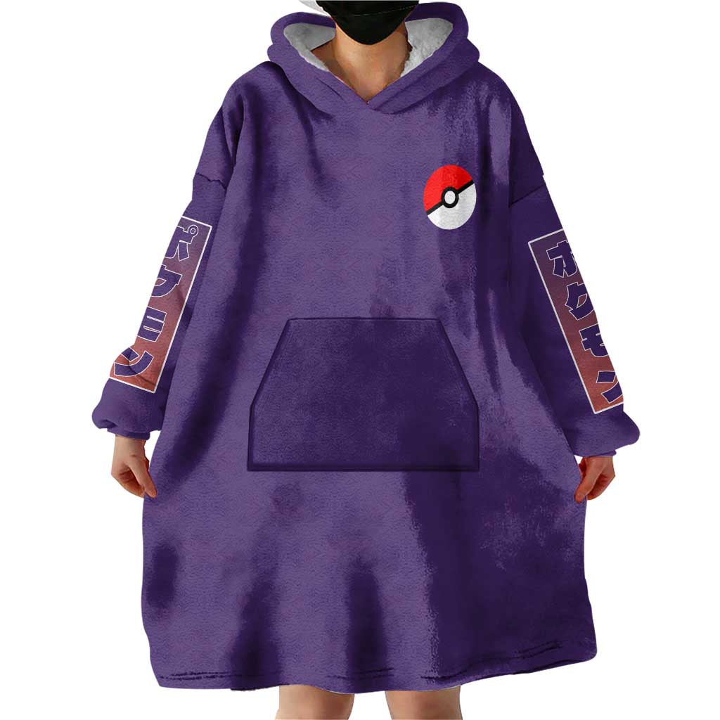 Plusle and Minun Poke Wearable Blanket Hoodie Japan Anime Style - The Mazicc