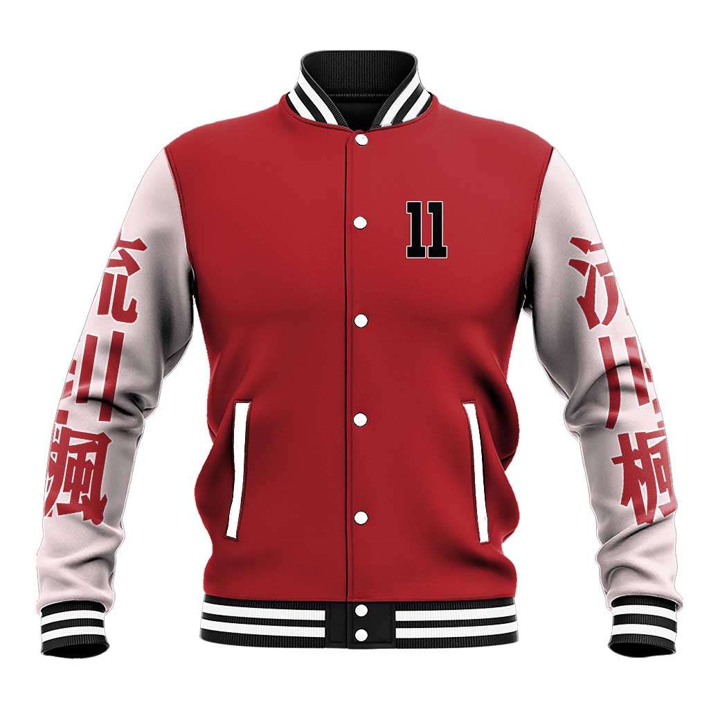 Kaede Rukawa Slam Dunk Baseball Jacket Japan Anime Style - The Mazicc