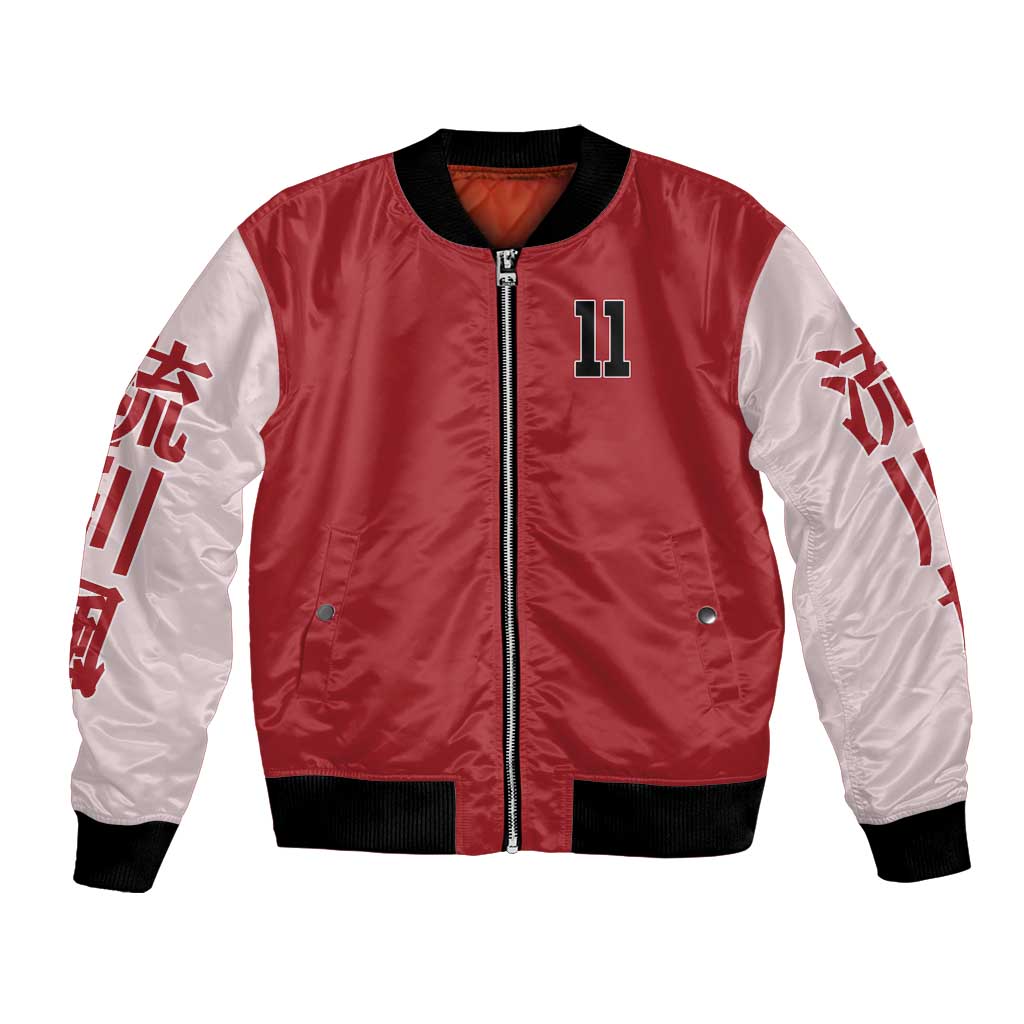Kaede Rukawa Slam Dunk Bomber Jacket Japan Anime Style - The Mazicc