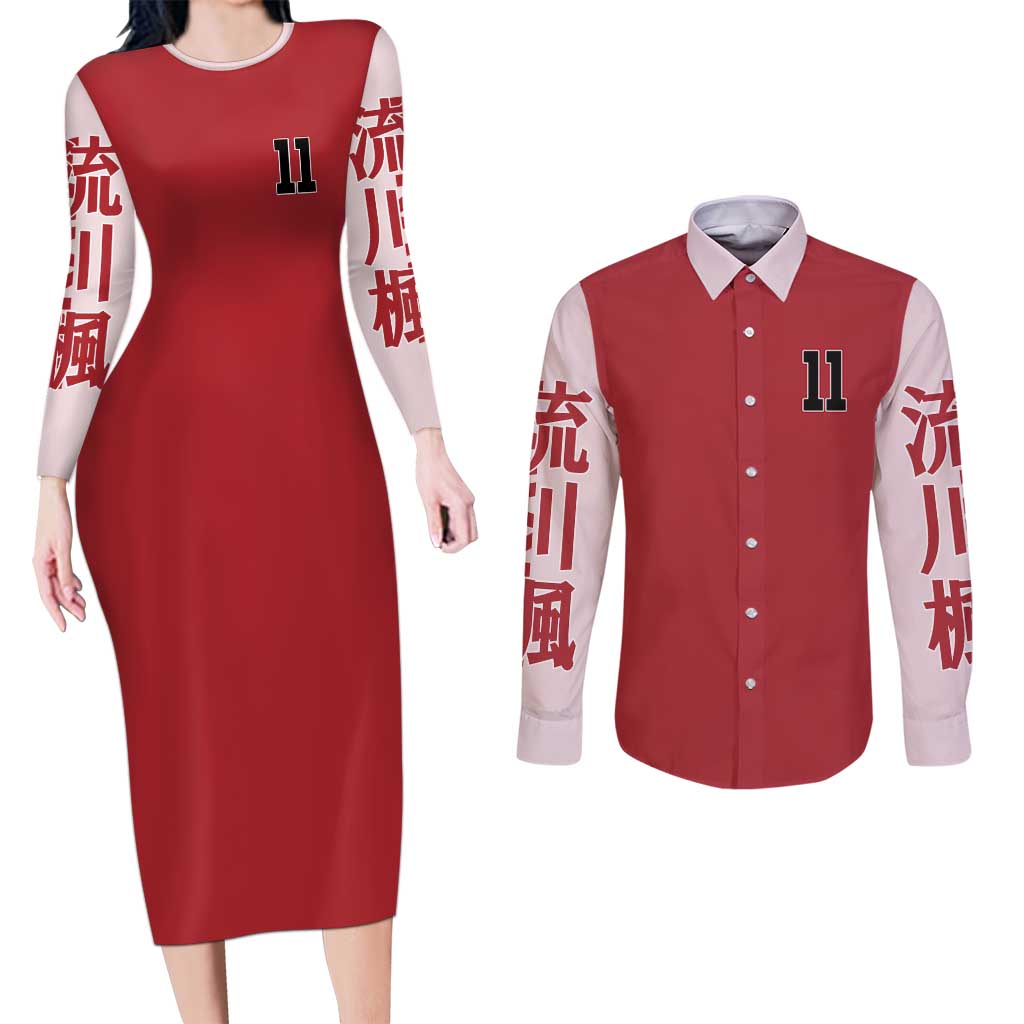 Kaede Rukawa Slam Dunk Couples Matching Long Sleeve Bodycon Dress and Long Sleeve Button Shirt Japan Anime Style - The Mazicc