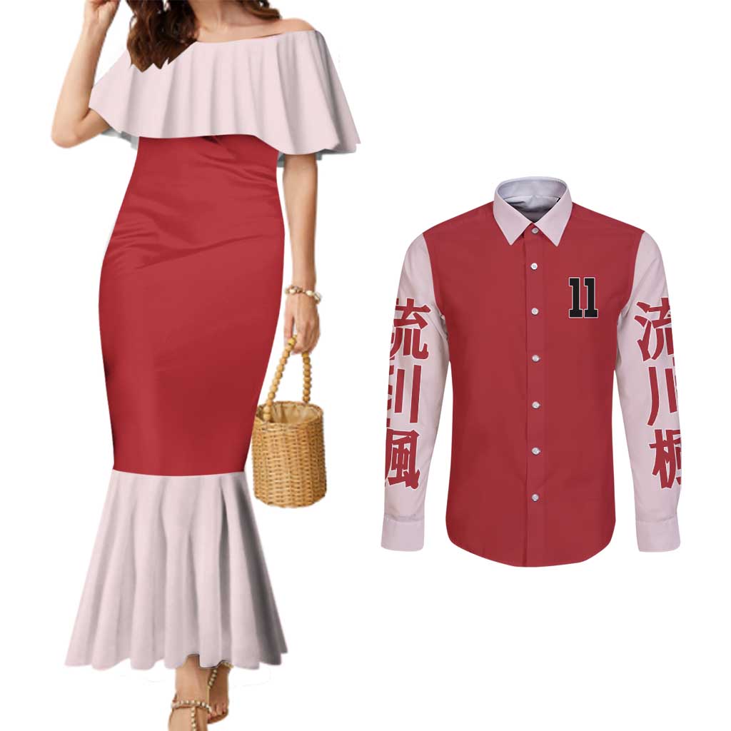 Kaede Rukawa Slam Dunk Couples Matching Mermaid Dress and Long Sleeve Button Shirt Japan Anime Style - The Mazicc