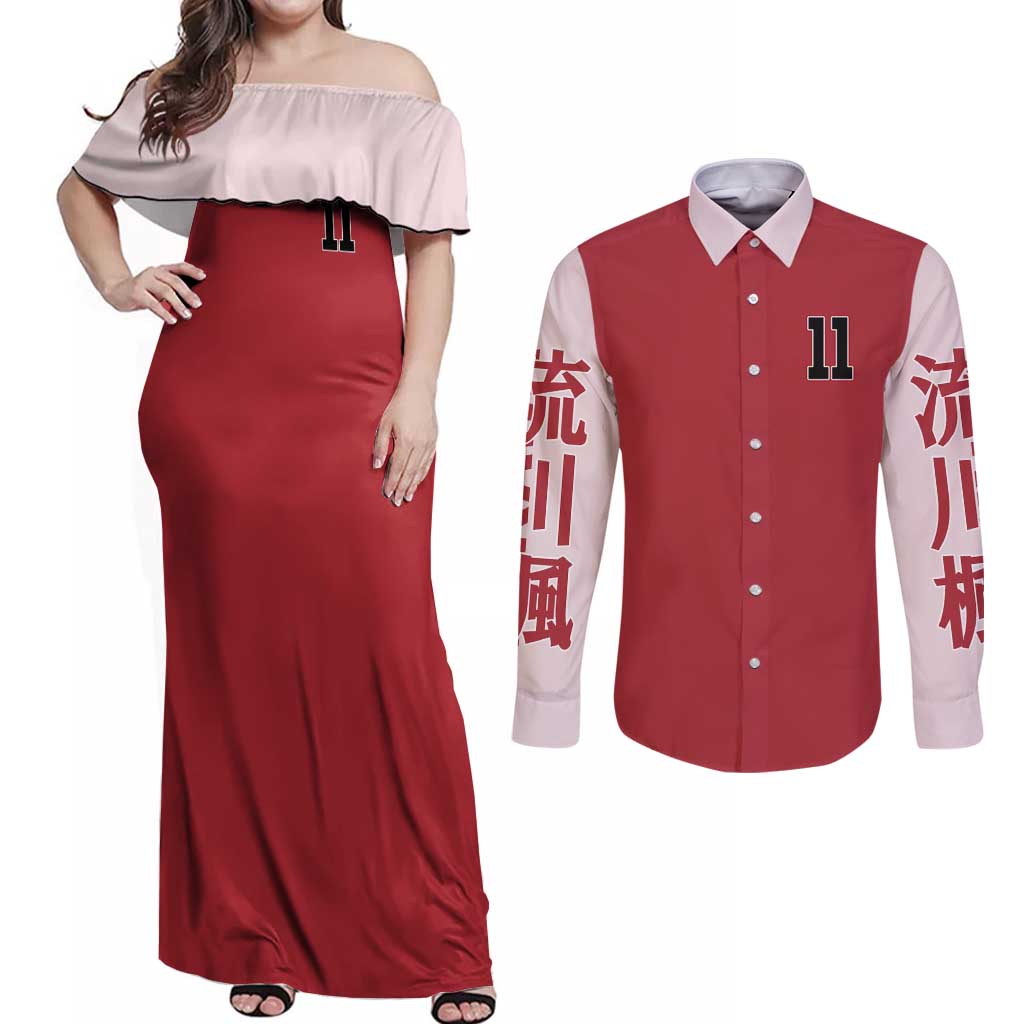 Kaede Rukawa Slam Dunk Couples Matching Off Shoulder Maxi Dress and Long Sleeve Button Shirt Japan Anime Style - The Mazicc