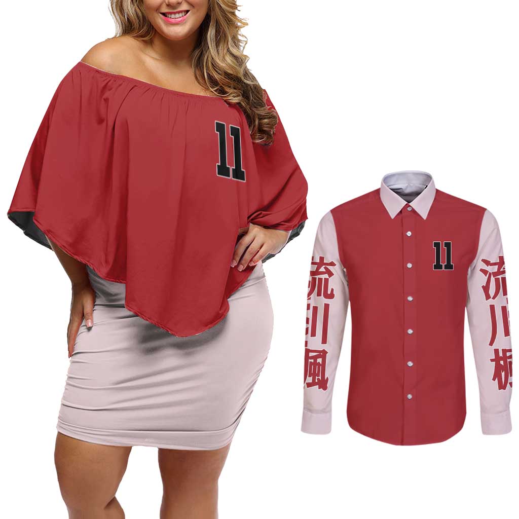 Kaede Rukawa Slam Dunk Couples Matching Off Shoulder Short Dress and Long Sleeve Button Shirt Japan Anime Style - The Mazicc