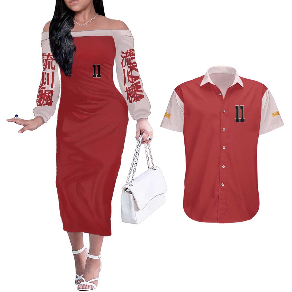 Kaede Rukawa Slam Dunk Couples Matching Off The Shoulder Long Sleeve Dress and Hawaiian Shirt Japan Anime Style - The Mazicc