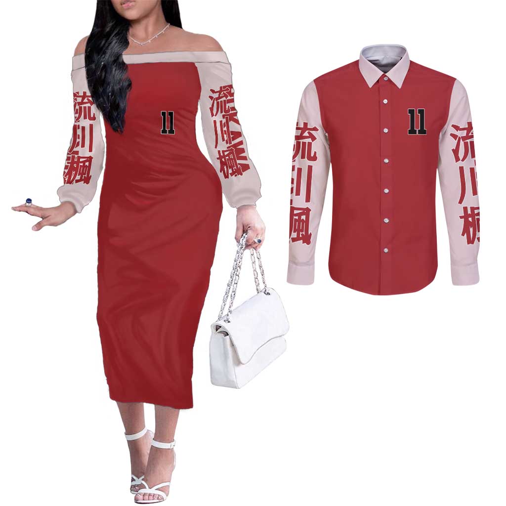 Kaede Rukawa Slam Dunk Couples Matching Off The Shoulder Long Sleeve Dress and Long Sleeve Button Shirt Japan Anime Style - The Mazicc