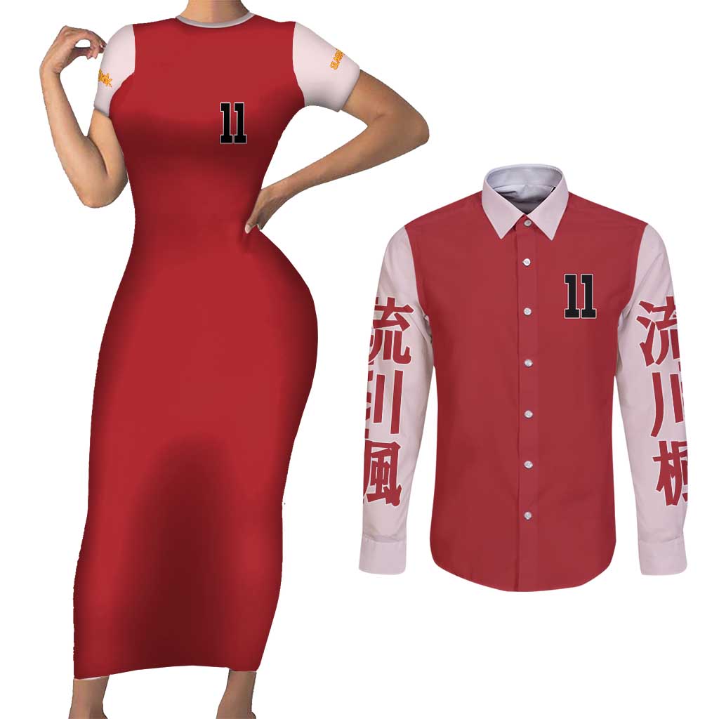 Kaede Rukawa Slam Dunk Couples Matching Short Sleeve Bodycon Dress and Long Sleeve Button Shirt Japan Anime Style - The Mazicc