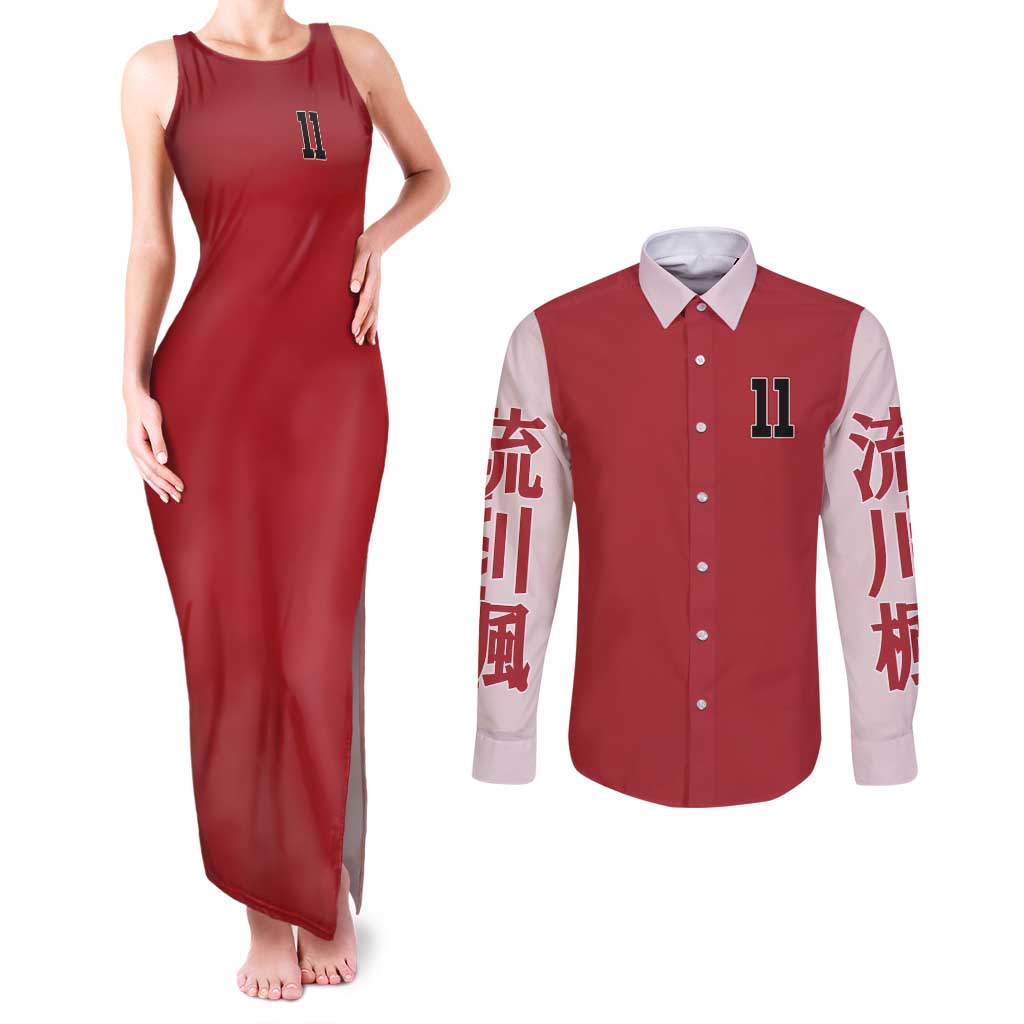 Kaede Rukawa Slam Dunk Couples Matching Tank Maxi Dress and Long Sleeve Button Shirt Japan Anime Style - The Mazicc