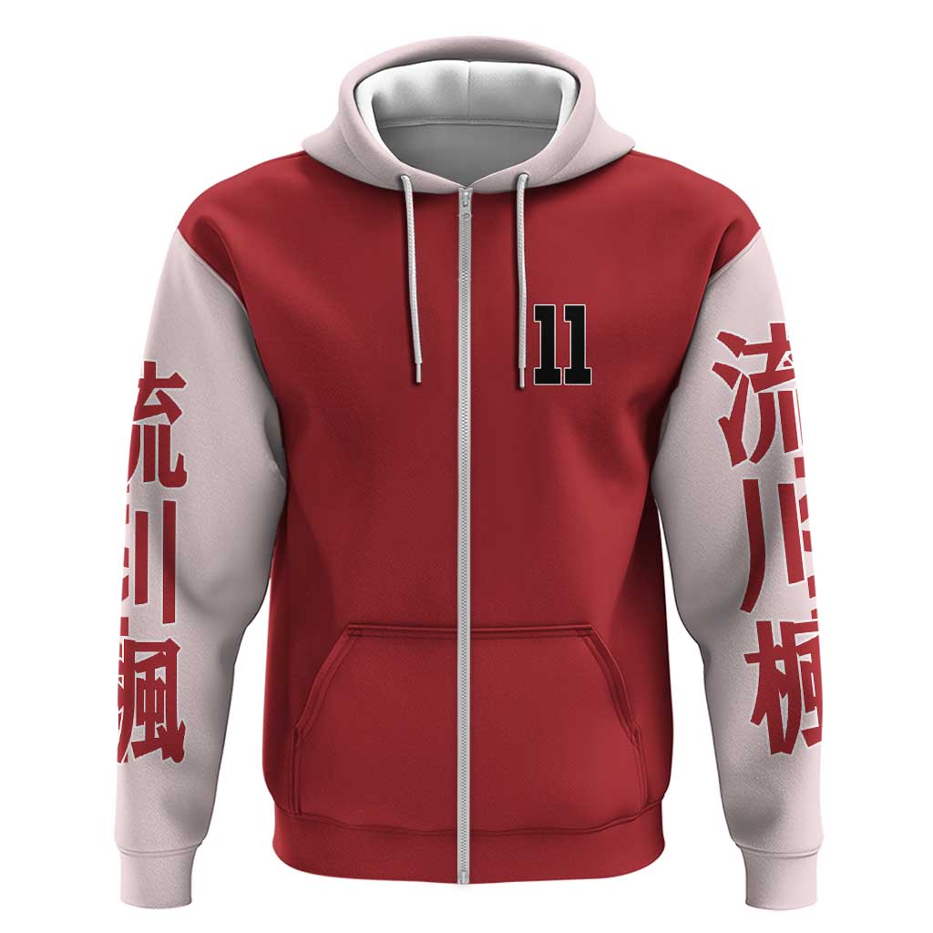 Kaede Rukawa Slam Dunk Hoodie Japan Anime Style - The Mazicc