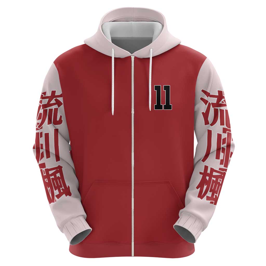 Kaede Rukawa Slam Dunk Hoodie Japan Anime Style - The Mazicc