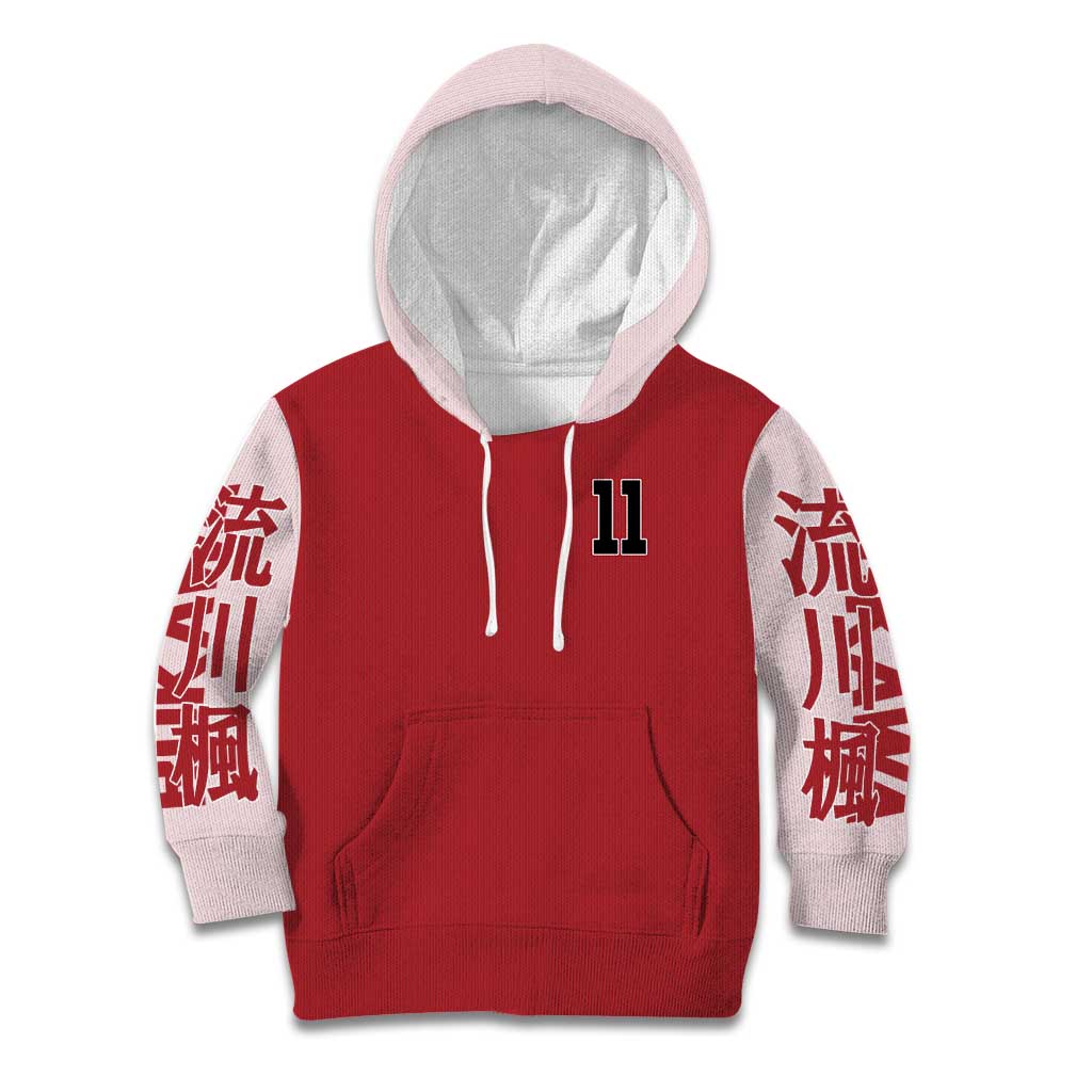 Kaede Rukawa Slam Dunk Kid Hoodie Japan Anime Style - The Mazicc