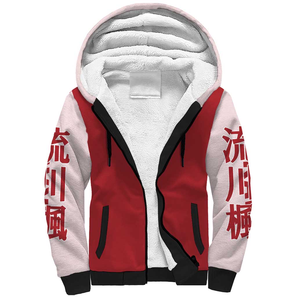 Kaede Rukawa Slam Dunk Sherpa Hoodie Japan Anime Style - The Mazicc