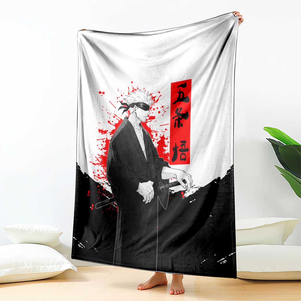 Satoru Gojo Jujutsu Kaisen Samurai Style Blanket with Katana, Red Kanji and Oni Mask Illustration - The Mazicc