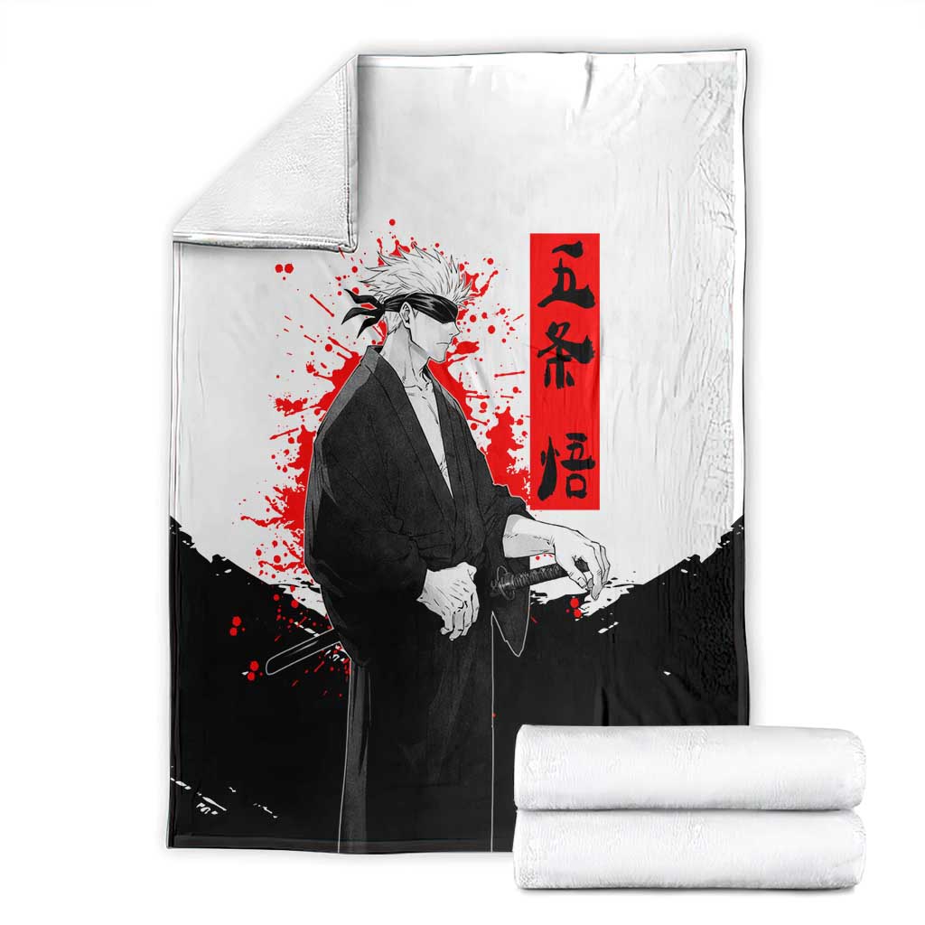 Satoru Gojo Jujutsu Kaisen Samurai Style Blanket with Katana, Red Kanji and Oni Mask Illustration - The Mazicc