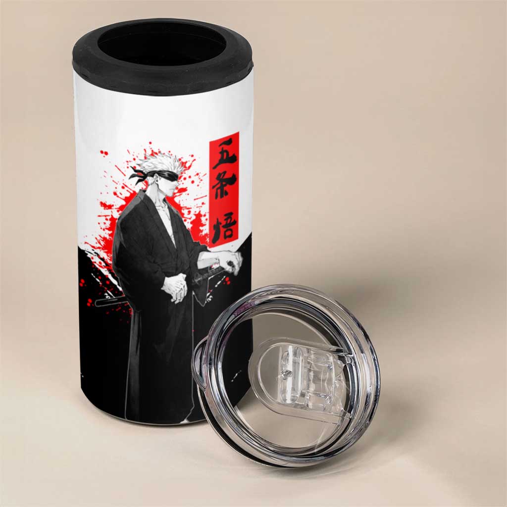 Satoru Gojo Jujutsu Kaisen Samurai Style 4 in 1 Can Cooler Tumbler with Katana, Red Kanji and Oni Mask Illustration - The Mazicc
