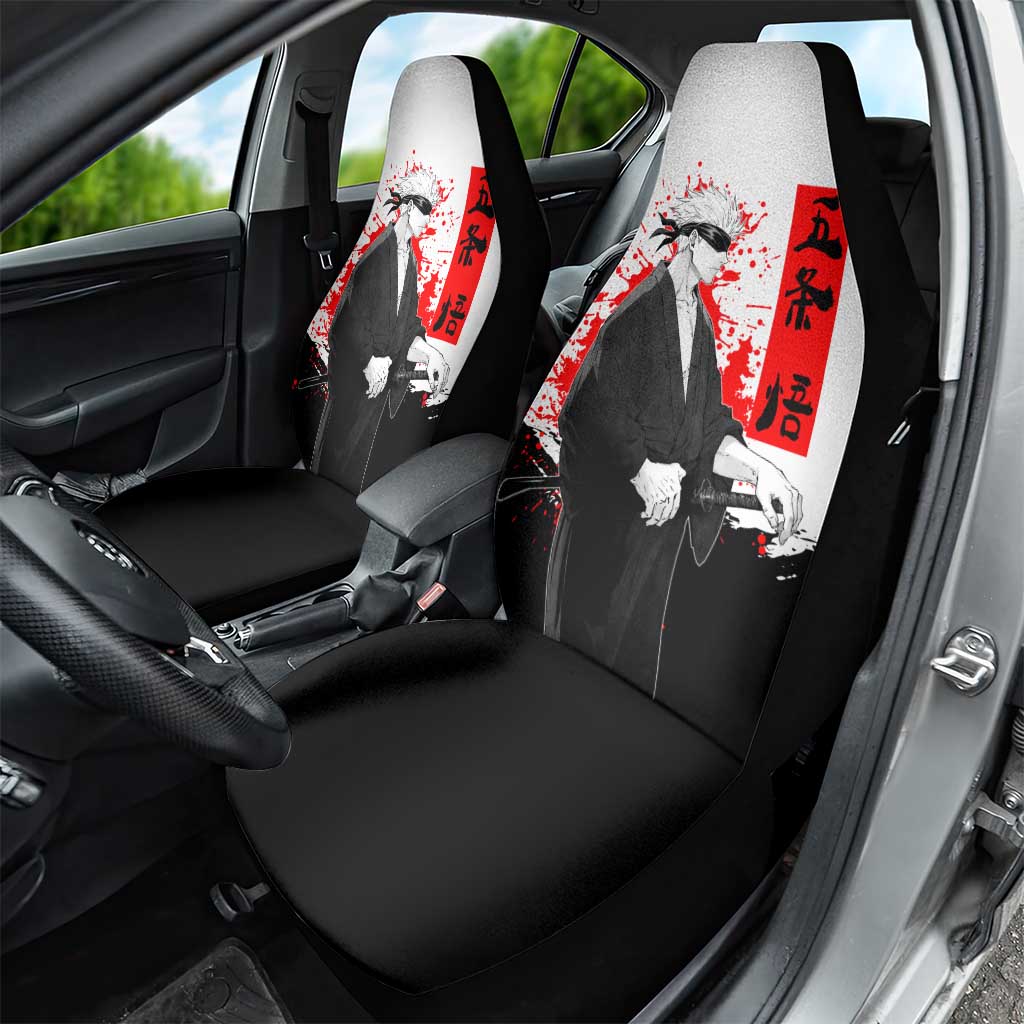 Satoru Gojo Jujutsu Kaisen Samurai Style Car Seat Cover with Katana, Red Kanji and Oni Mask Illustration - The Mazicc