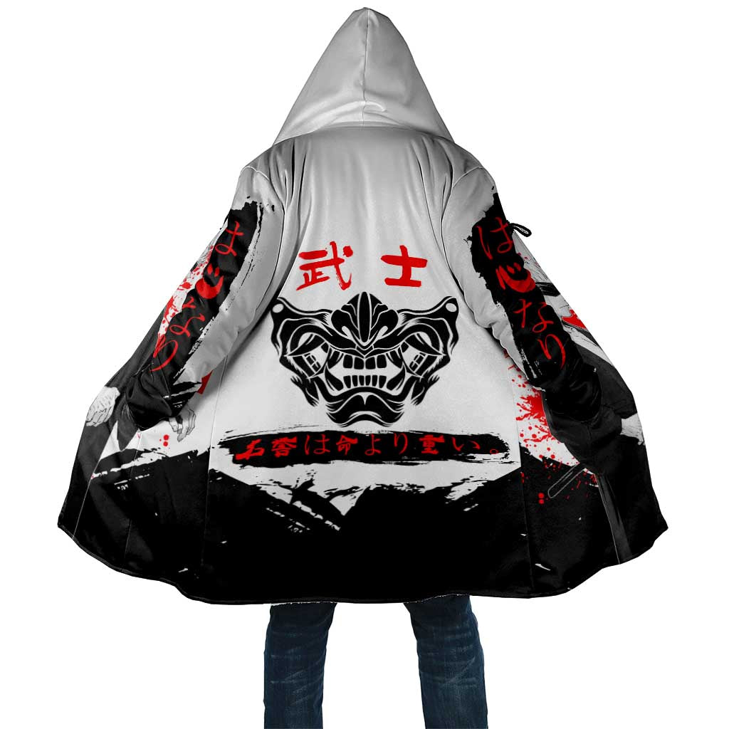 Satoru Gojo Jujutsu Kaisen Samurai Style Cloak with Katana, Red Kanji and Oni Mask Illustration - The Mazicc