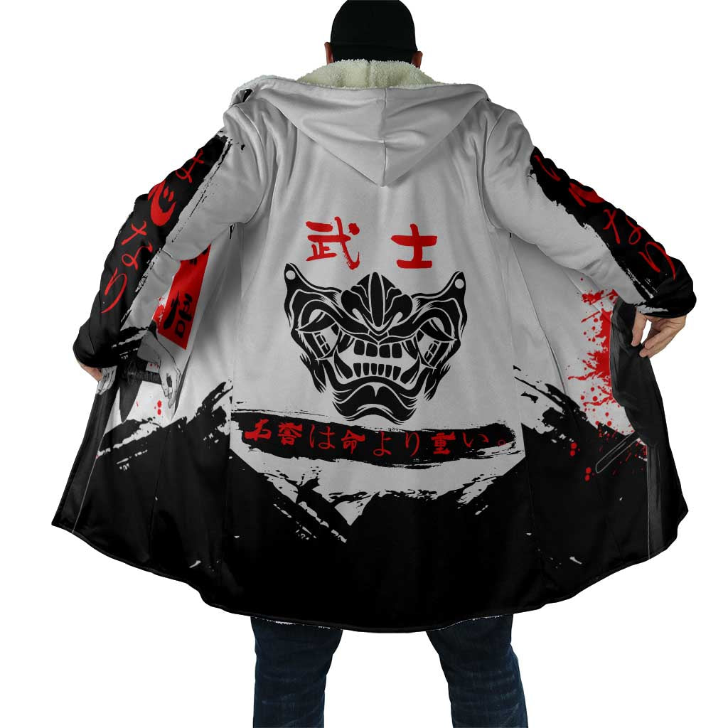 Satoru Gojo Jujutsu Kaisen Samurai Style Cloak with Katana, Red Kanji and Oni Mask Illustration - The Mazicc