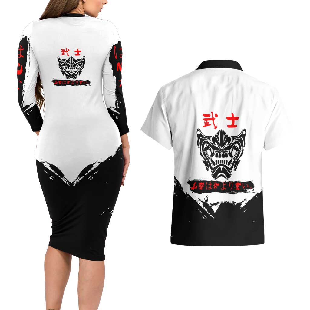 Satoru Gojo Jujutsu Kaisen Samurai Style Couples Matching Long Sleeve Bodycon Dress and Hawaiian Shirt with Katana, Red Kanji and Oni Mask Illustration - The Mazicc