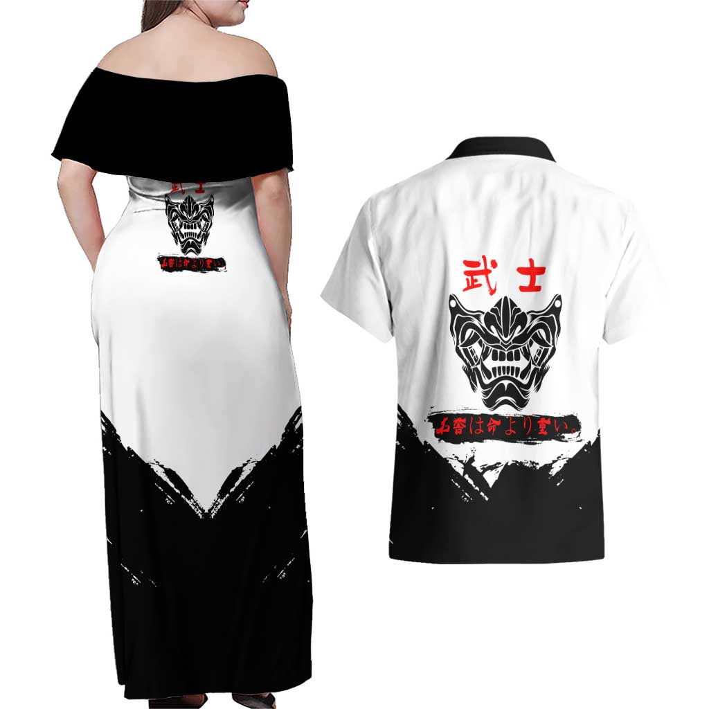 Satoru Gojo Jujutsu Kaisen Samurai Style Couples Matching Off Shoulder Maxi Dress and Hawaiian Shirt with Katana, Red Kanji and Oni Mask Illustration - The Mazicc