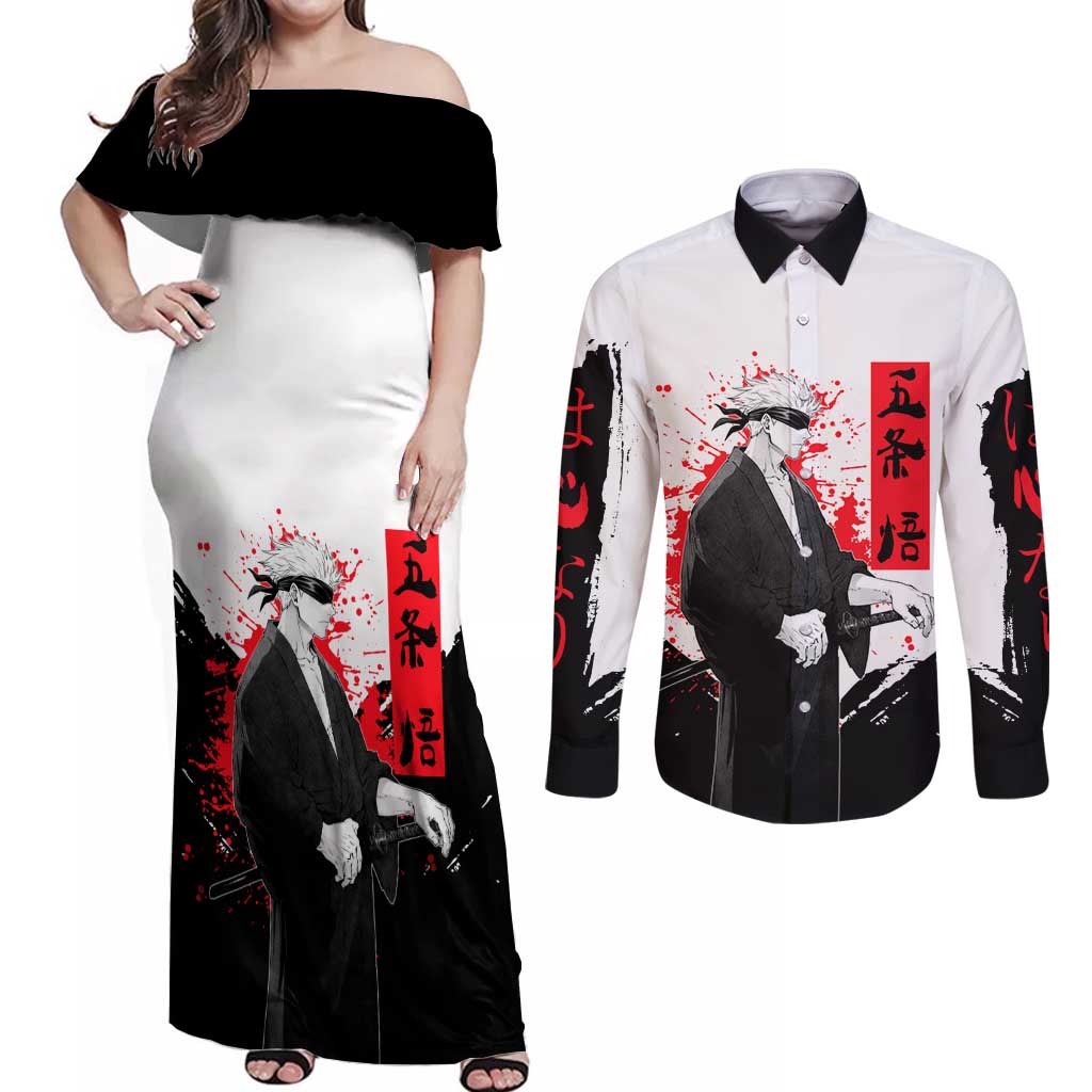 Satoru Gojo Jujutsu Kaisen Samurai Style Couples Matching Off Shoulder Maxi Dress and Long Sleeve Button Shirt with Katana, Red Kanji and Oni Mask Illustration - The Mazicc