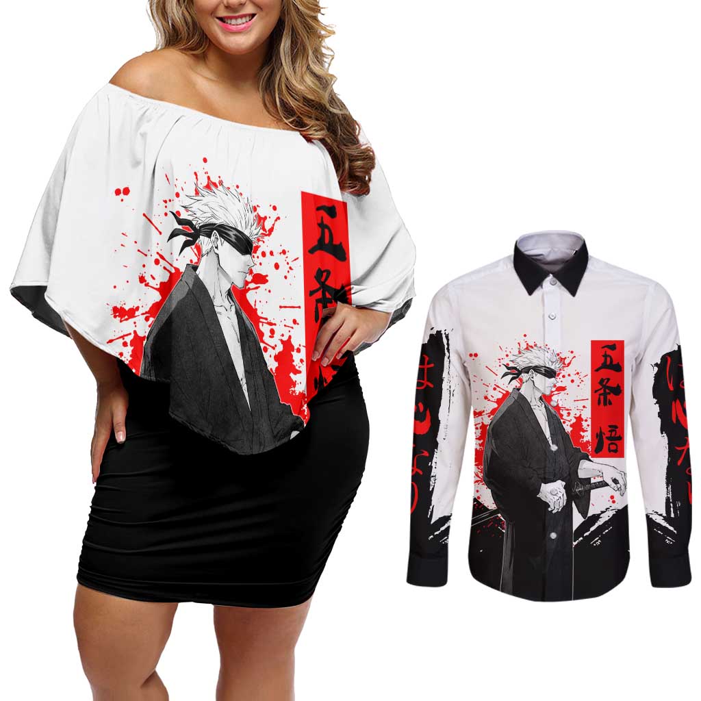 Satoru Gojo Jujutsu Kaisen Samurai Style Couples Matching Off Shoulder Short Dress and Long Sleeve Button Shirt with Katana, Red Kanji and Oni Mask Illustration - The Mazicc