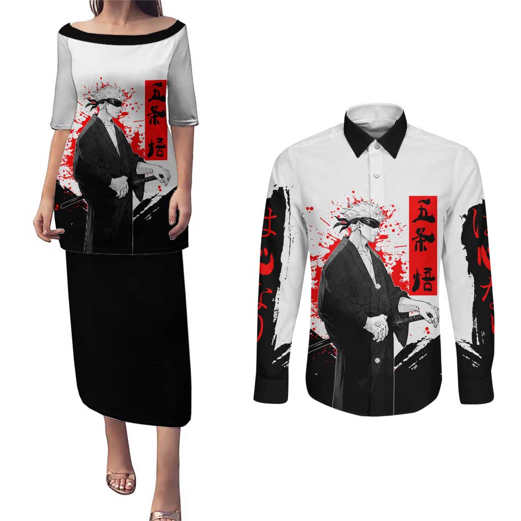Satoru Gojo Jujutsu Kaisen Samurai Style Couples Matching Puletasi and Long Sleeve Button Shirt with Katana, Red Kanji and Oni Mask Illustration - The Mazicc