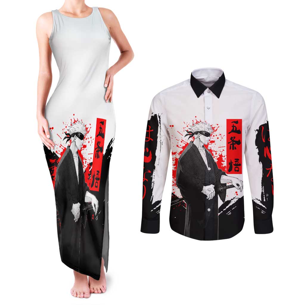 Satoru Gojo Jujutsu Kaisen Samurai Style Couples Matching Tank Maxi Dress and Long Sleeve Button Shirt with Katana, Red Kanji and Oni Mask Illustration - The Mazicc