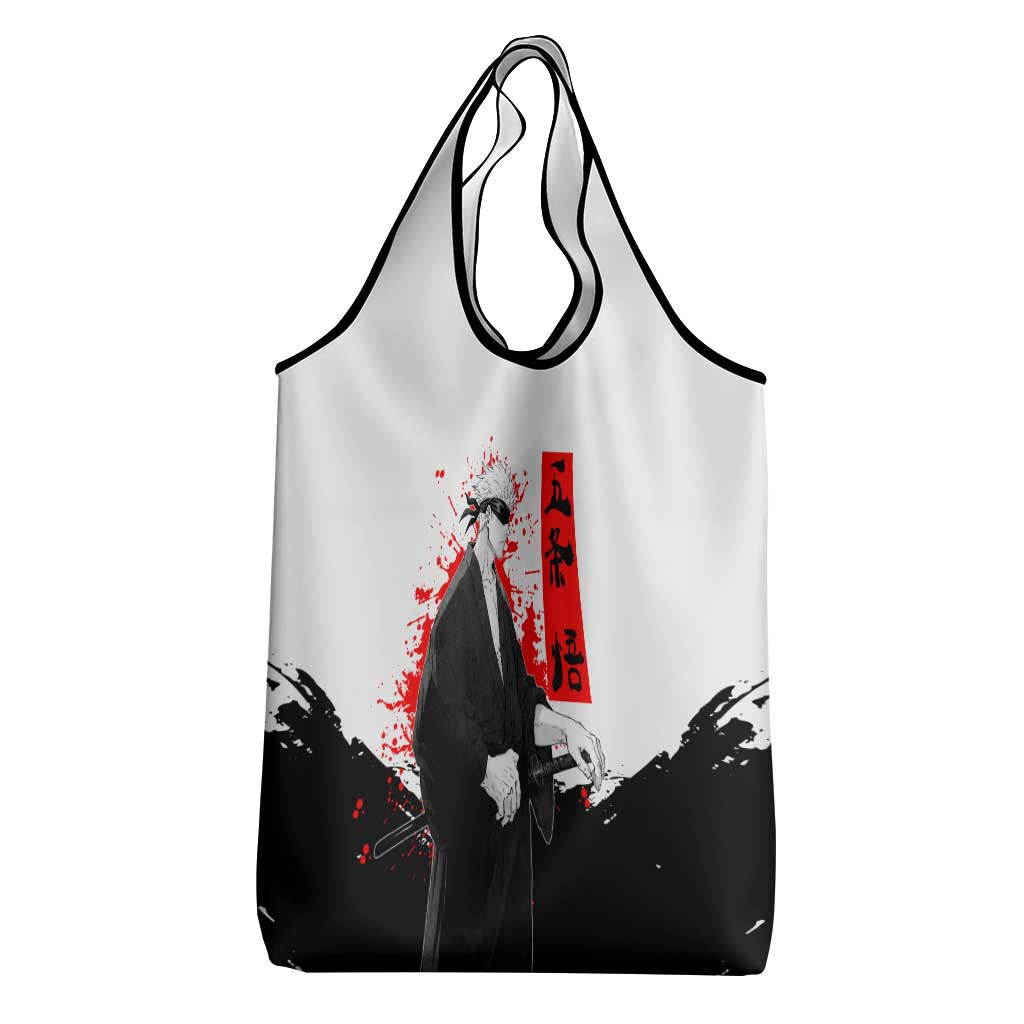 Satoru Gojo Jujutsu Kaisen Samurai Style Grocery Bag with Katana, Red Kanji and Oni Mask Illustration - The Mazicc