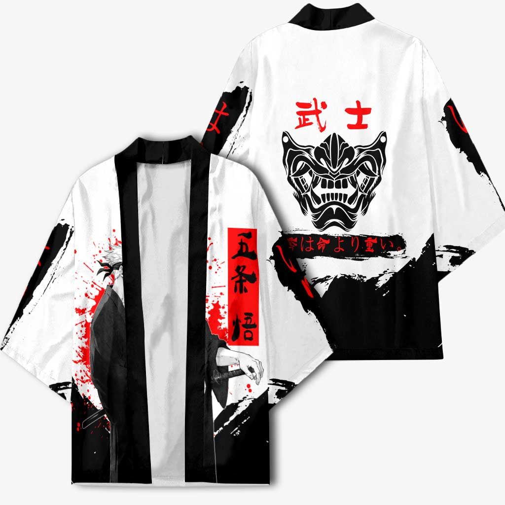 Satoru Gojo Jujutsu Kaisen Samurai Style Kimono with Katana, Red Kanji and Oni Mask Illustration - The Mazicc