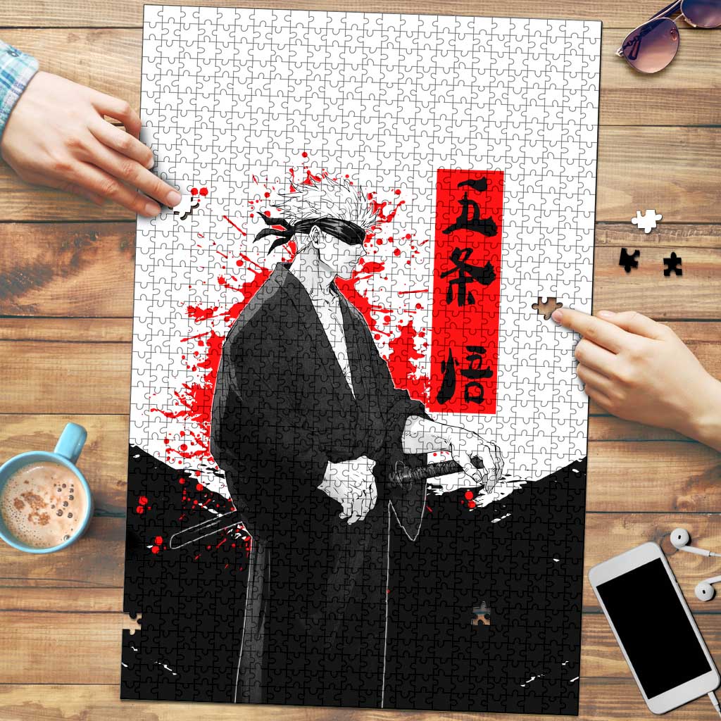 Satoru Gojo Jujutsu Kaisen Samurai Style Puzzle with Katana, Red Kanji and Oni Mask Illustration - The Mazicc