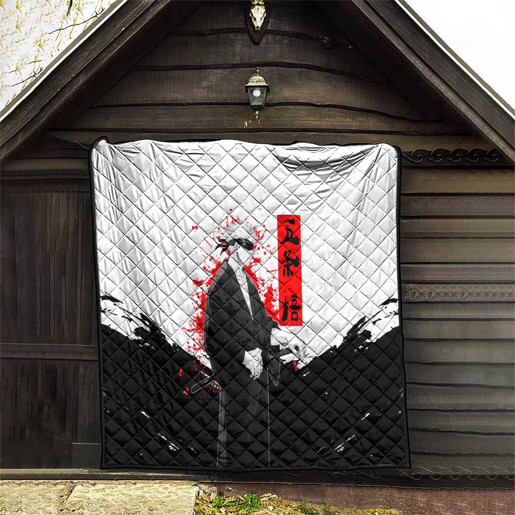 Satoru Gojo Jujutsu Kaisen Samurai Style Quilt with Katana, Red Kanji and Oni Mask Illustration - The Mazicc