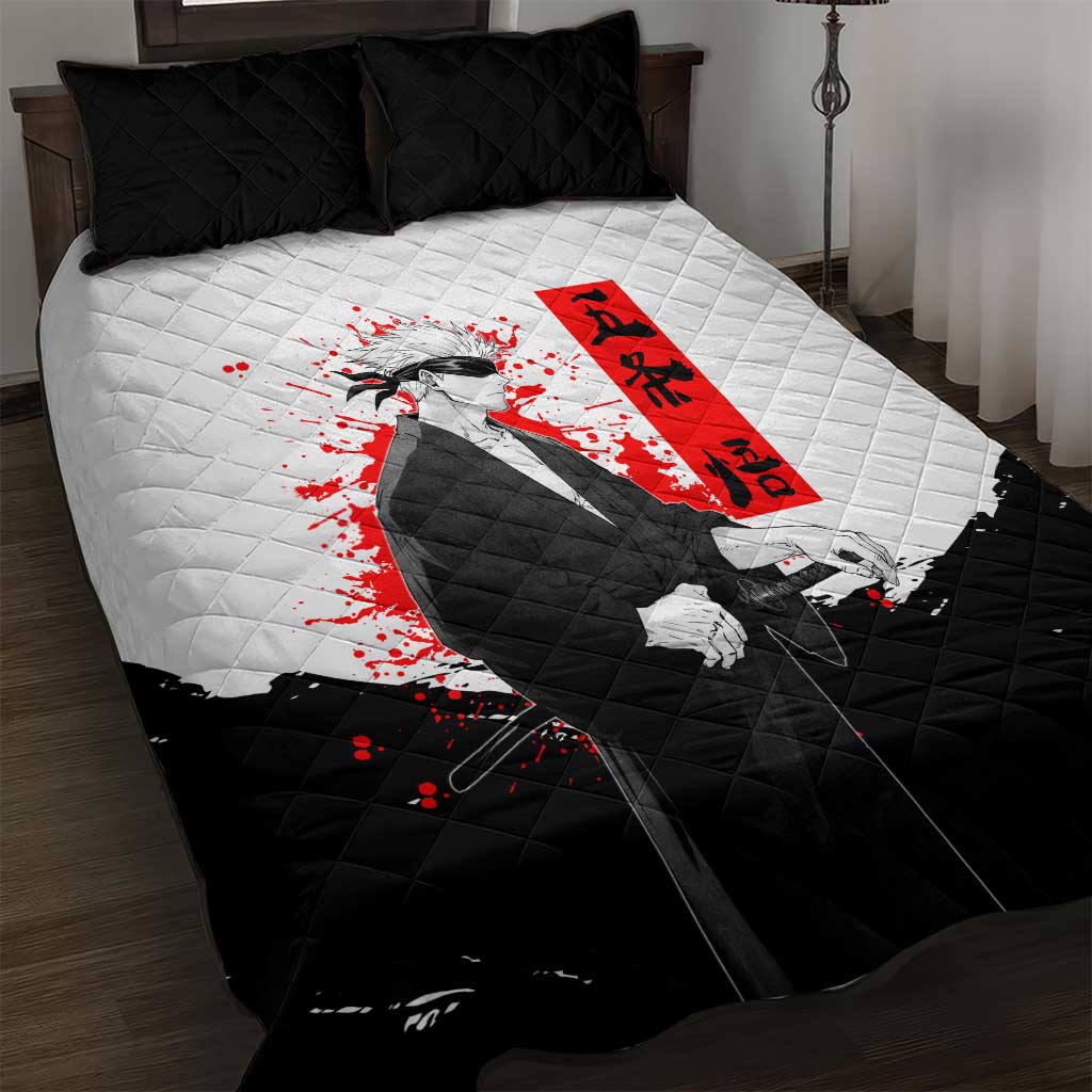 Satoru Gojo Jujutsu Kaisen Samurai Style Quilt Bed Set with Katana, Red Kanji and Oni Mask Illustration - The Mazicc