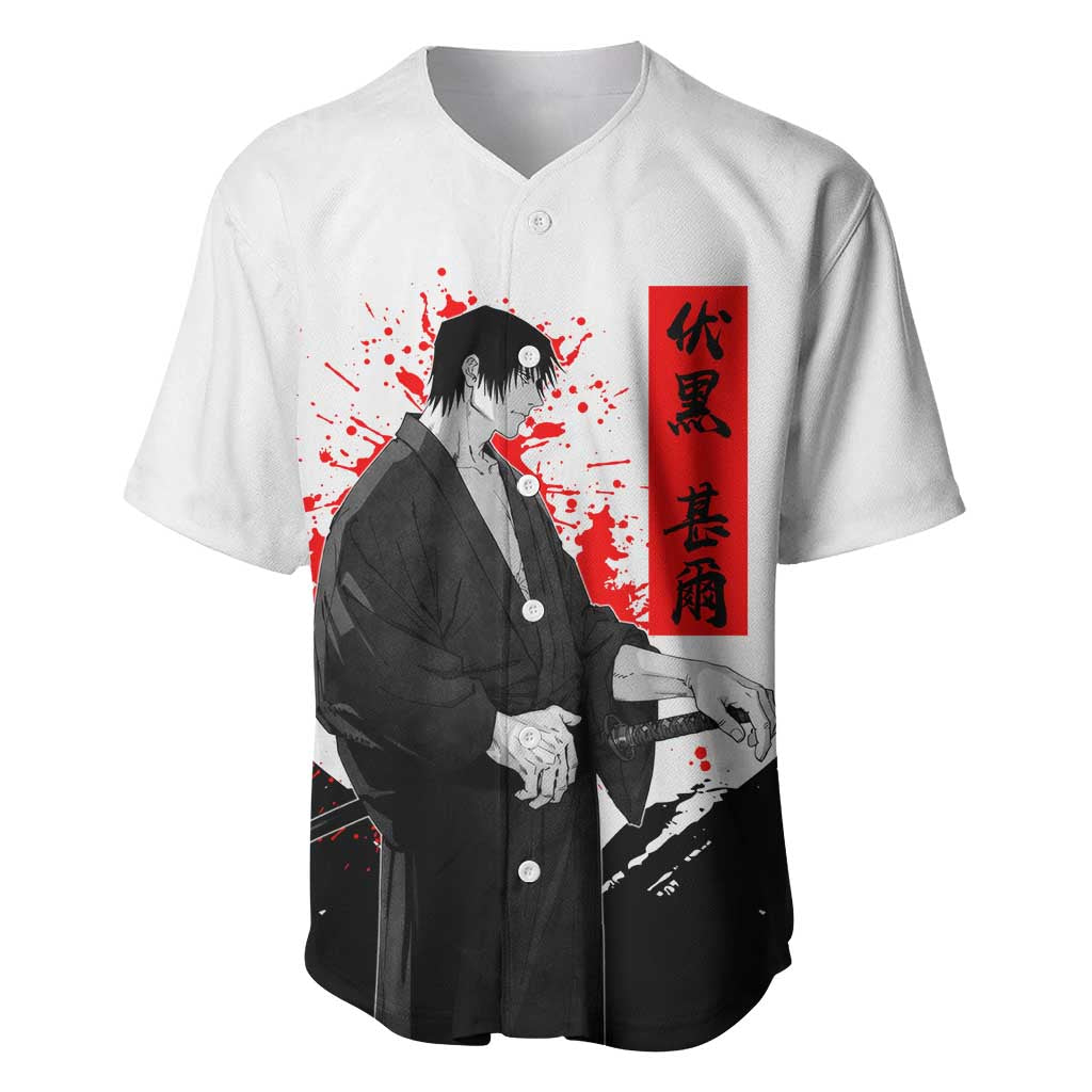Toji Fushiguro Jujutsu Kaisen Samurai Theme Baseball Jersey with Katana, Red Kanji and Oni Mask Artwork - The Mazicc