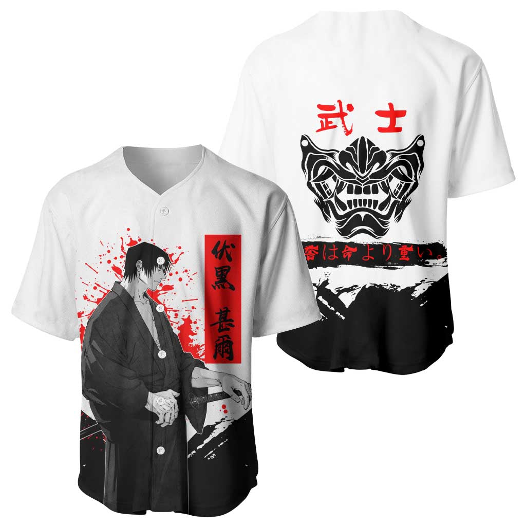 Toji Fushiguro Jujutsu Kaisen Samurai Theme Baseball Jersey with Katana, Red Kanji and Oni Mask Artwork - The Mazicc