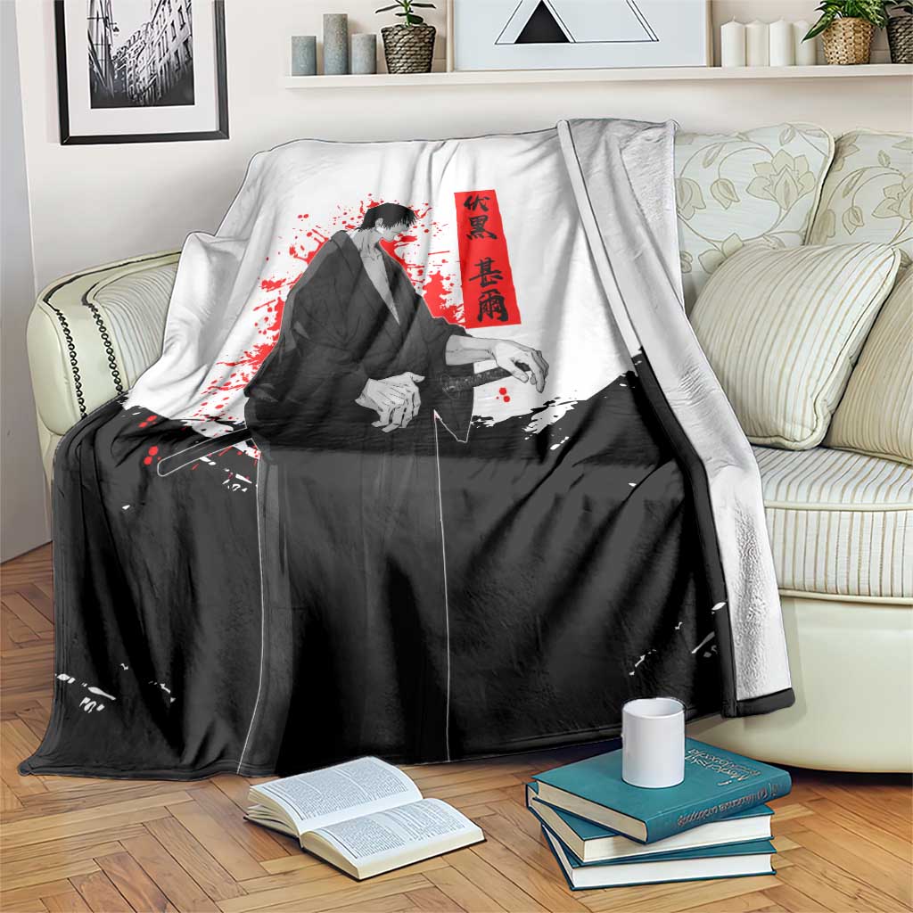 Toji Fushiguro Jujutsu Kaisen Samurai Theme Blanket with Katana, Red Kanji and Oni Mask Artwork - The Mazicc