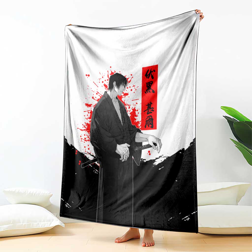 Toji Fushiguro Jujutsu Kaisen Samurai Theme Blanket with Katana, Red Kanji and Oni Mask Artwork - The Mazicc