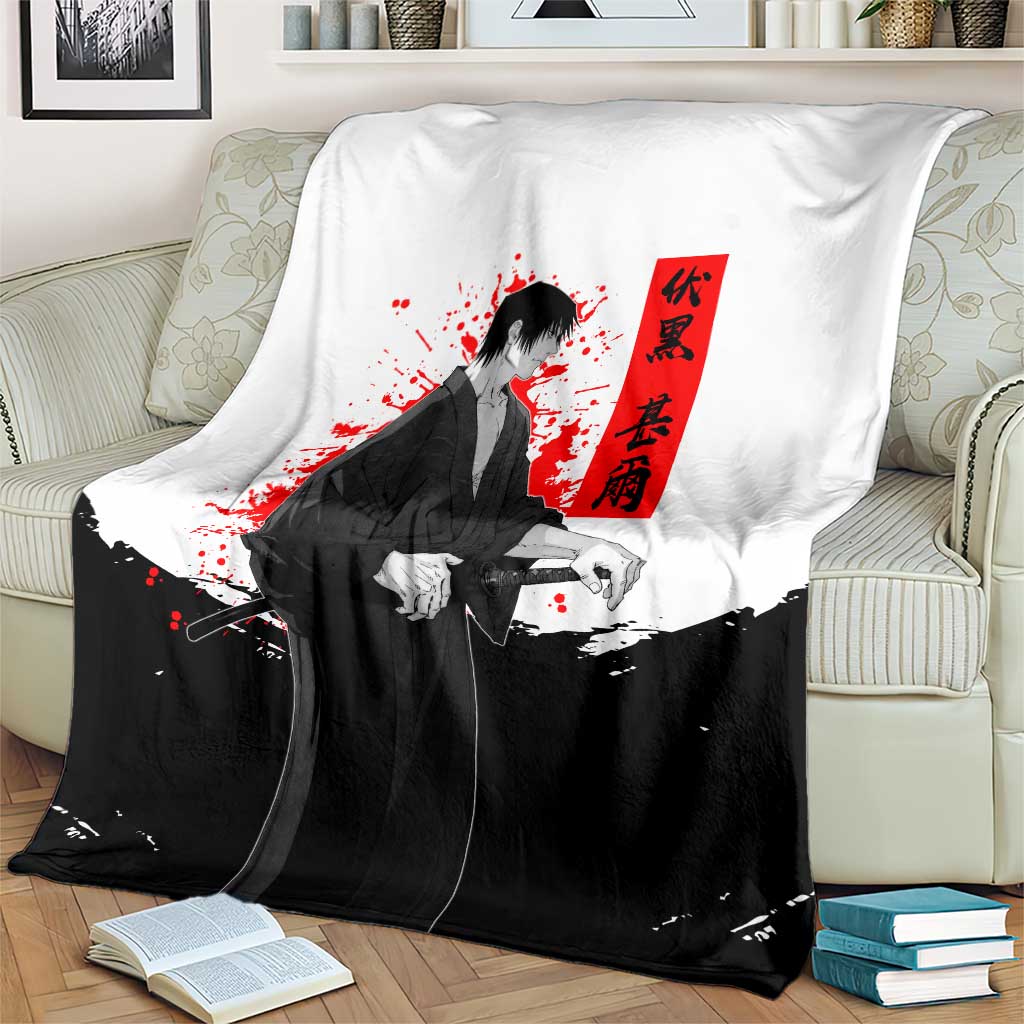 Toji Fushiguro Jujutsu Kaisen Samurai Theme Blanket with Katana, Red Kanji and Oni Mask Artwork - The Mazicc