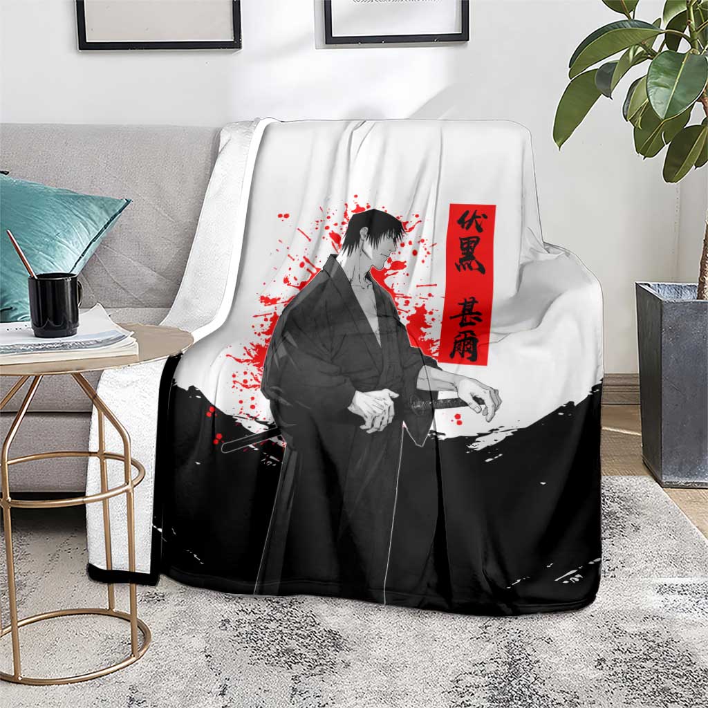 Toji Fushiguro Jujutsu Kaisen Samurai Theme Blanket with Katana, Red Kanji and Oni Mask Artwork - The Mazicc