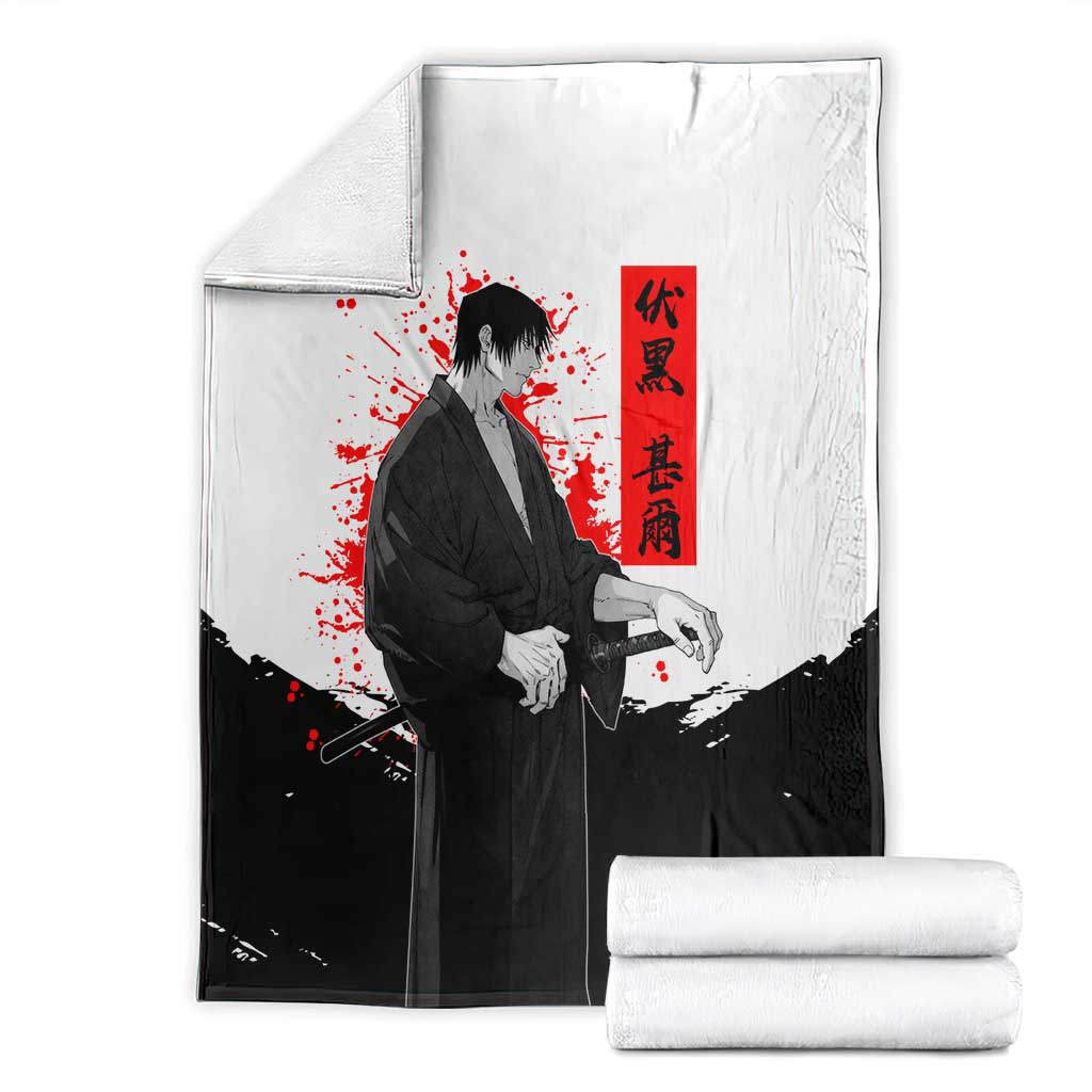 Toji Fushiguro Jujutsu Kaisen Samurai Theme Blanket with Katana, Red Kanji and Oni Mask Artwork - The Mazicc
