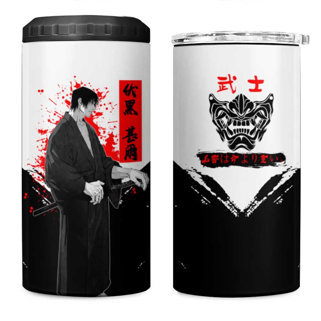 Toji Fushiguro Jujutsu Kaisen Samurai Theme 4 in 1 Can Cooler Tumbler with Katana, Red Kanji and Oni Mask Artwork - The Mazicc