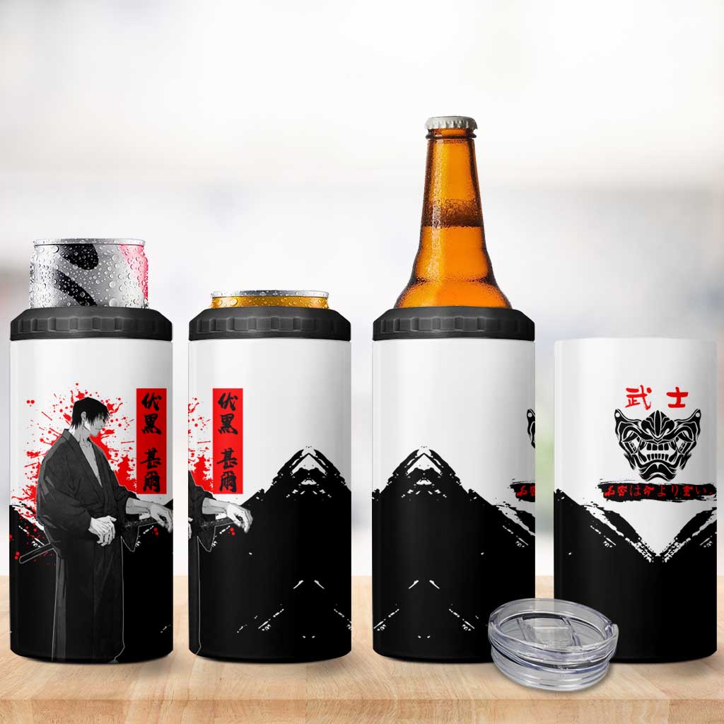 Toji Fushiguro Jujutsu Kaisen Samurai Theme 4 in 1 Can Cooler Tumbler with Katana, Red Kanji and Oni Mask Artwork - The Mazicc