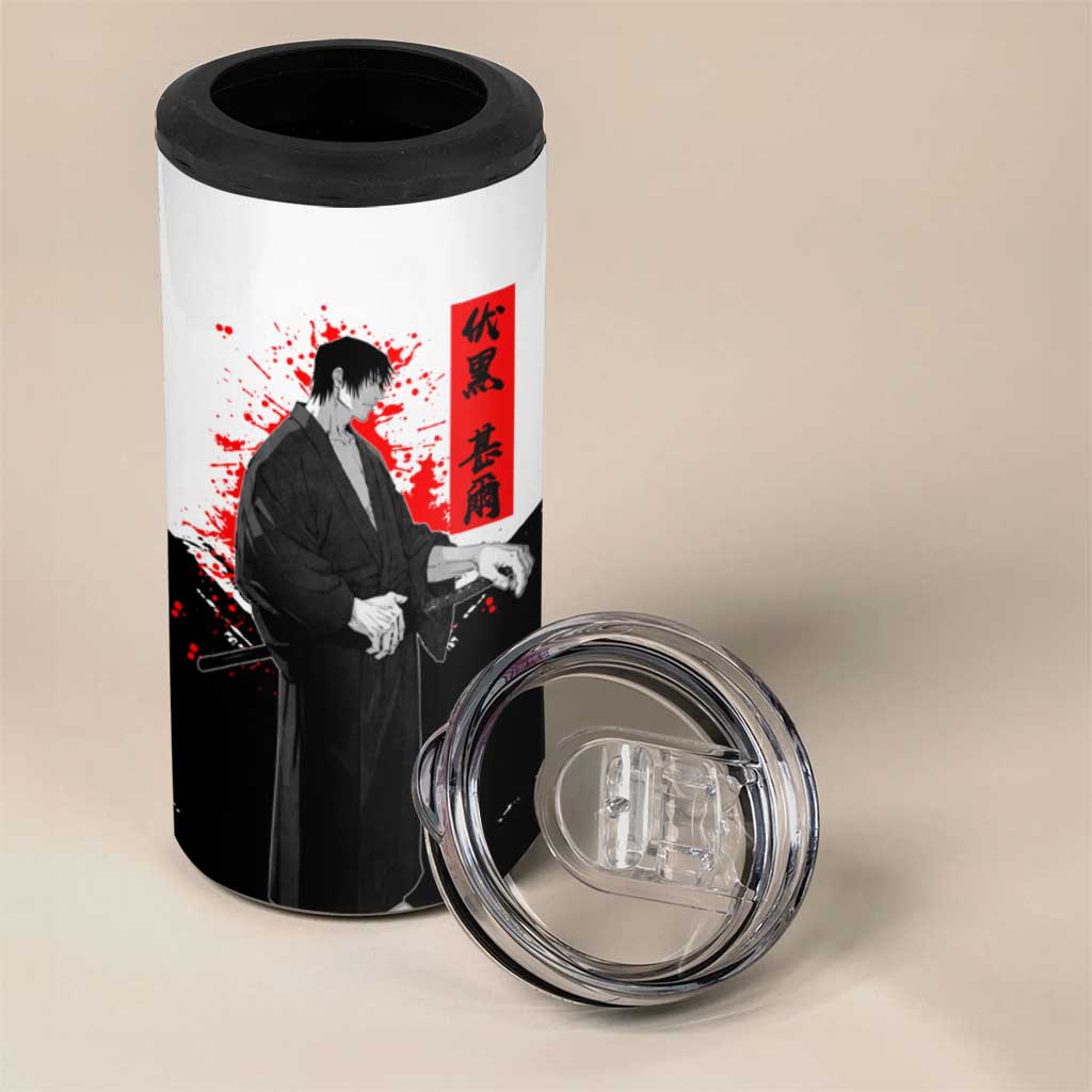 Toji Fushiguro Jujutsu Kaisen Samurai Theme 4 in 1 Can Cooler Tumbler with Katana, Red Kanji and Oni Mask Artwork - The Mazicc